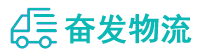 中山到老城区物流公司